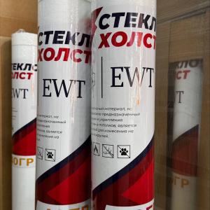 Малярный стеклохолст EWT 50г\м2
