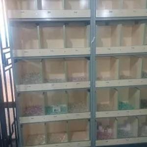 Ommaviy saqlash rafi