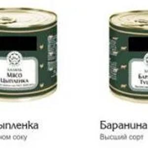 Мясо тушеное в железной банке