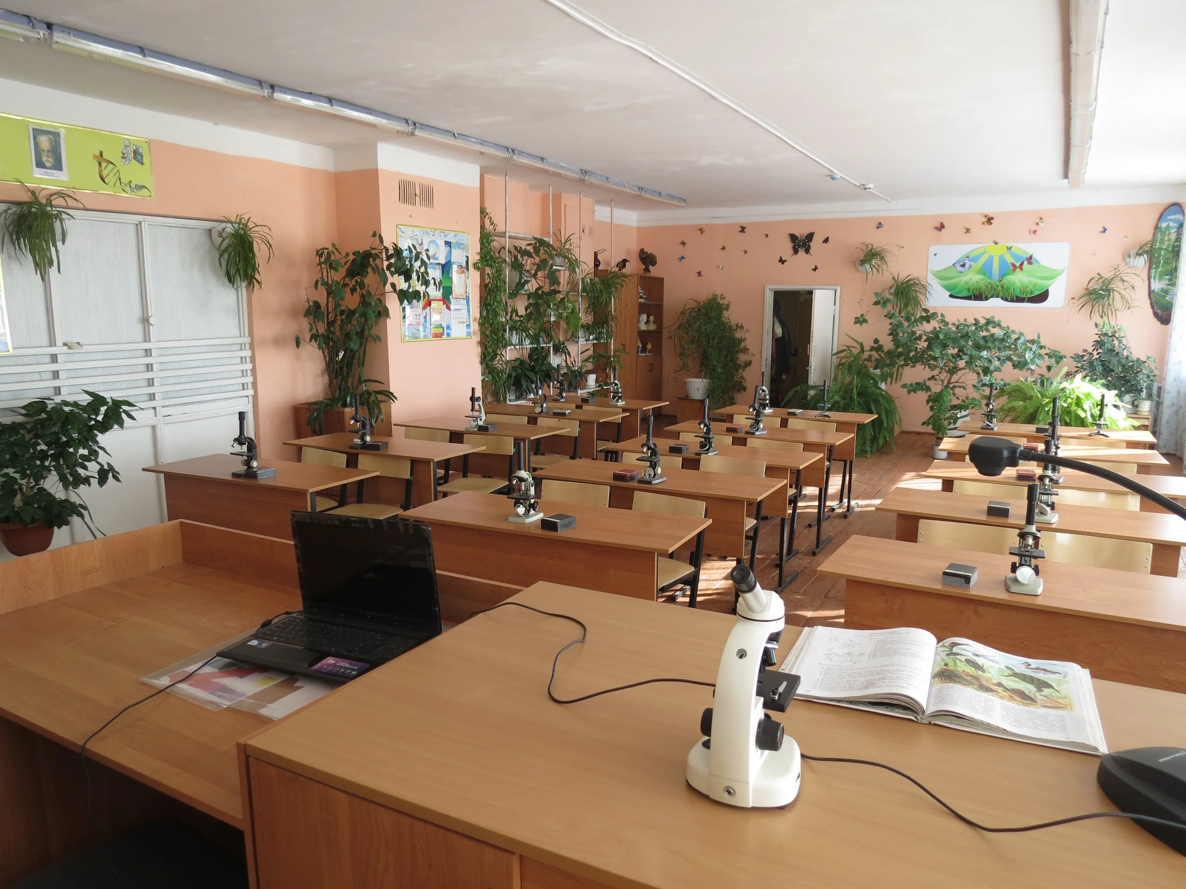 ofis raqami. 5