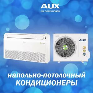 Кондиционер AUX 24