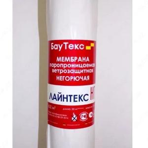 Мембрана для вентилируемых фасадов негорючая-влагозащитная Лайнтекс НГ ГИ