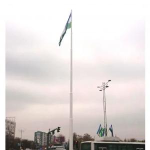 Флагшток