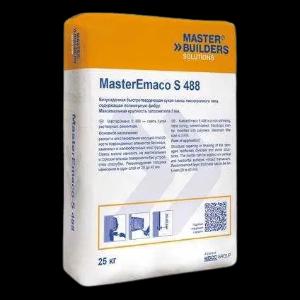 MasterEmaco S 488 quruq aralashmasi