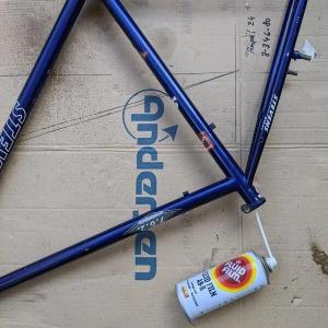 Velosipedlar Stevens U S A