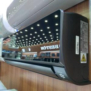 Кондиционер LG Inverter