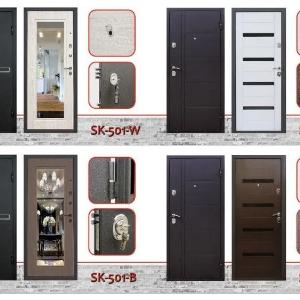 Двери Железные Металлические Входные