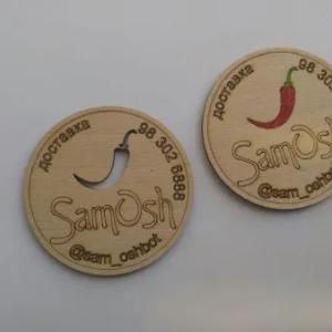 Kontrplakdan magnitlar yasash