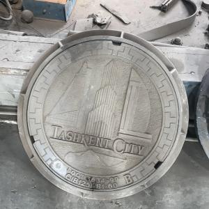 "K" harfi bilan quyma temir quduq 125 kg