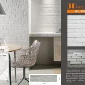 Декоративная плитка - кирпич Classic Old