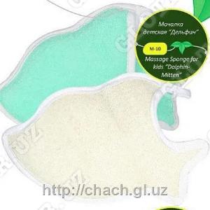 Мочалка детская “Дельфин”