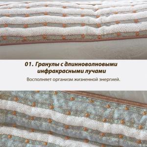 Турмалиновая подушка из натурального хлопка - здоровый сон, восстановление Happiness