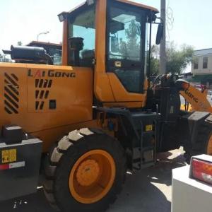 Фронтальный погрузчик LAIGONG 938 (1.2 куб. — 2500т) 2х1