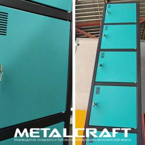 Metall shkaf 5 ta hujayra.