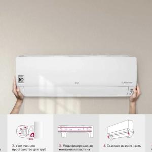 Кондиционер LG PROCOOL 12 Inverter