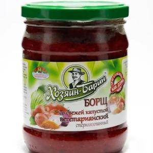 Борщ со свежей капустой вегетарианский стерилизованный