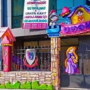 Оформление объемными большими фигурами 3D