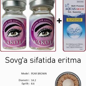 PEAR BROWN 0.00 2PS с Раствором Цветные КАРИЕ  2 Линзы+Раствор в Подарок