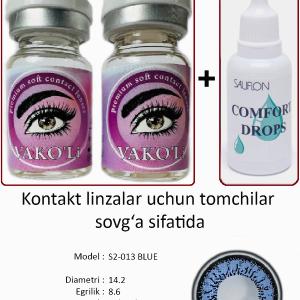 S2-013 BLUE  0.00 2PS с Каплей Цветные ГОЛУБЫЕ, 2 Линзы+Капли для глаз в Подарок