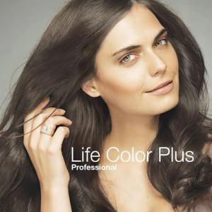 Маска для ухода за окрашенными волосами - AMETHYSTE