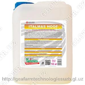 Моющее средство для копыт