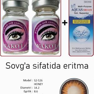 S2-526 HONEY 0.00 2PS с Раствором Цветные КАРИЕ  2 Линзы+Раствор в Подарок