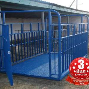 Hayvonlar uchun tarozilar