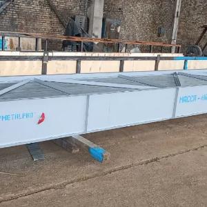 Havo sovutgich bo'limlari