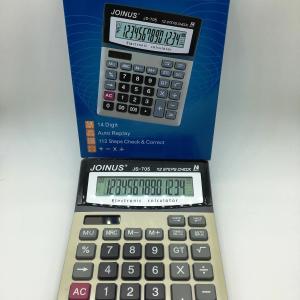 Электронный калькулятор