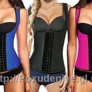 G'arbiy trener korsetlari