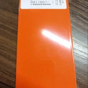 Порошковая краска оранжевого цвета RAL 2004