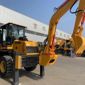 Экскаватор-погрузчик FUKAI WJ-40