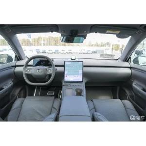 Elektr avtomobil NIO ET7 2023