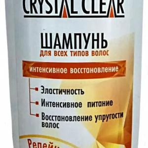 Шампунь Crystal Clear 400 мг "Репейное масло"