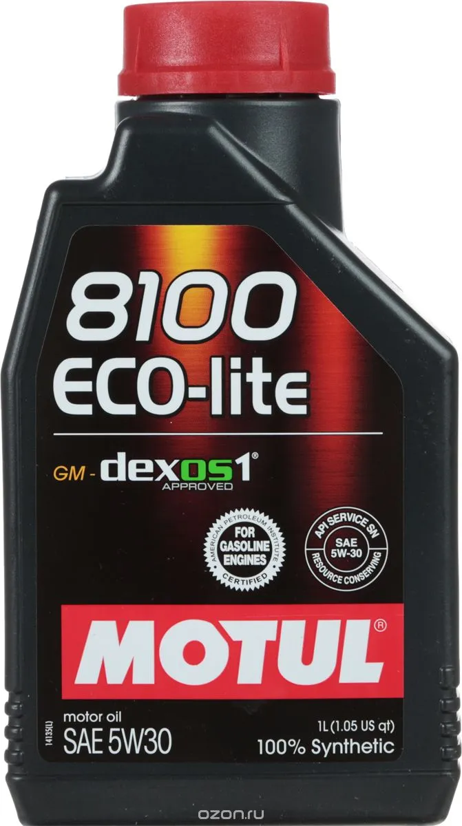 Sintetik motor moylari Eco Light