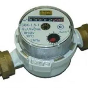 счетчики горячей и холодной воды