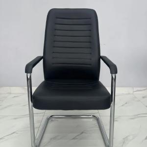 Кресло офисное стул Ruby Visitor