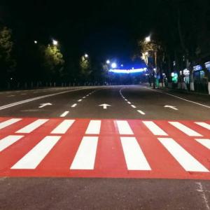 Дорожная краска АК511