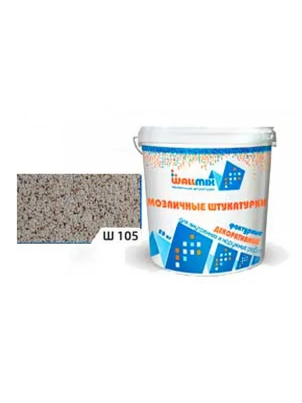 20kg dekorativ gips uchun rangli primer