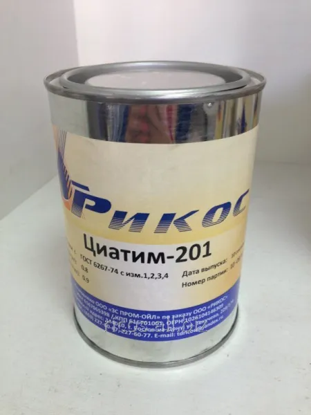 CIATIM-201 moylash materiallari