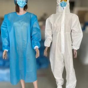 комбинезон халаты