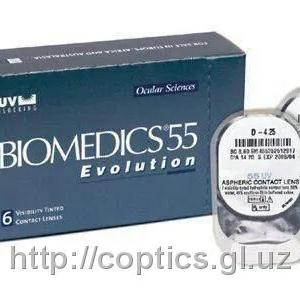Cooper Vision Biomedics