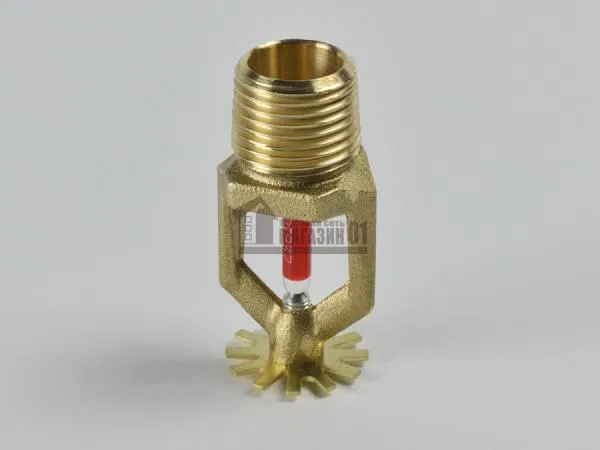 Модули пожаротушения SPRINKLER-68 гр.