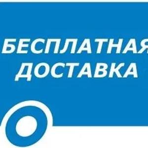 Кондиционер Gree 12 Inverter