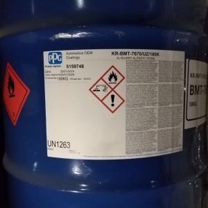 Серебряный пигмент AL-SLURRY AL-PASTE 7670NS