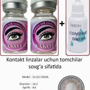 S3-251 PEARL 0.00 2PS с Каплей Цветные СЕРЫЕ линзы, 2 Линзы+Капли для глаз в Подарок.