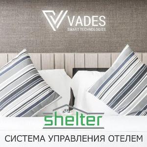 Mehmonxonani avtomatlashtirish