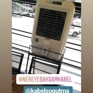 Air Cooler охладитель воздуха PLUS на 70м2