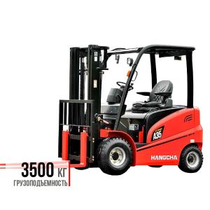 Dizel yuk ko'taruvchi (Kara, Kara, Avto kara) Hangcha 3,5t