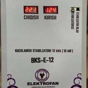 Однофазные и трехфазные cтабилизаторы напряжения типов BKS-Е ; UKS-Е (электромеханический)